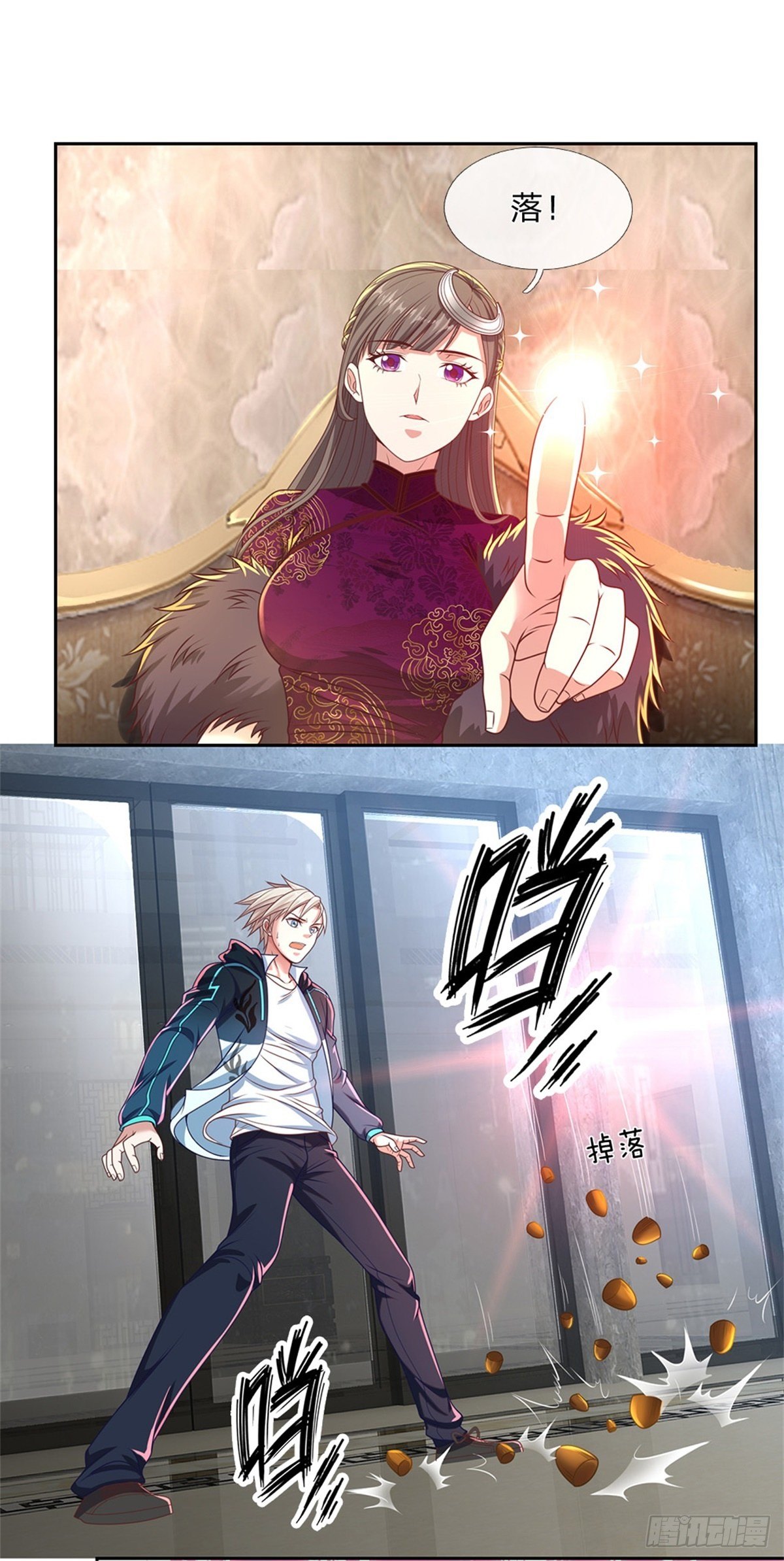 开局签到超神封印卡韩漫全集-第76话 原力能力无删减无遮挡章节图片 