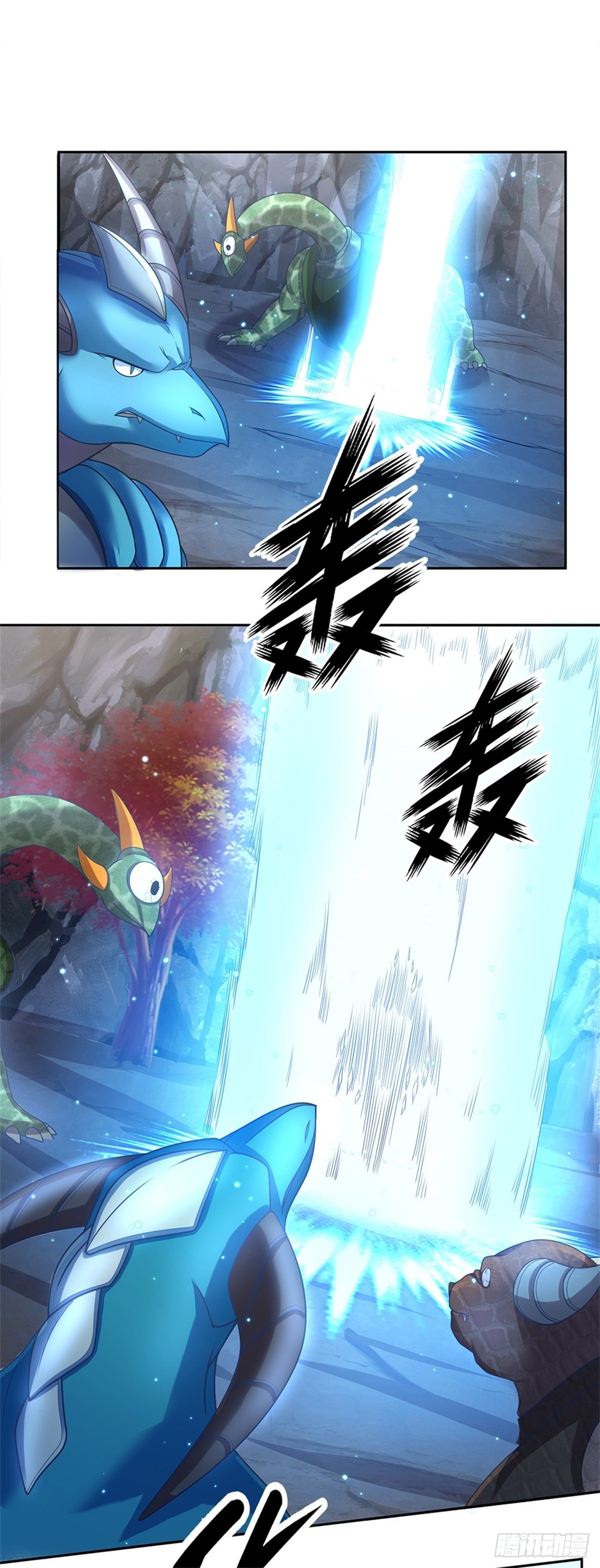 开局签到超神封印卡韩漫全集-第83话 糟糕被发现了无删减无遮挡章节图片 