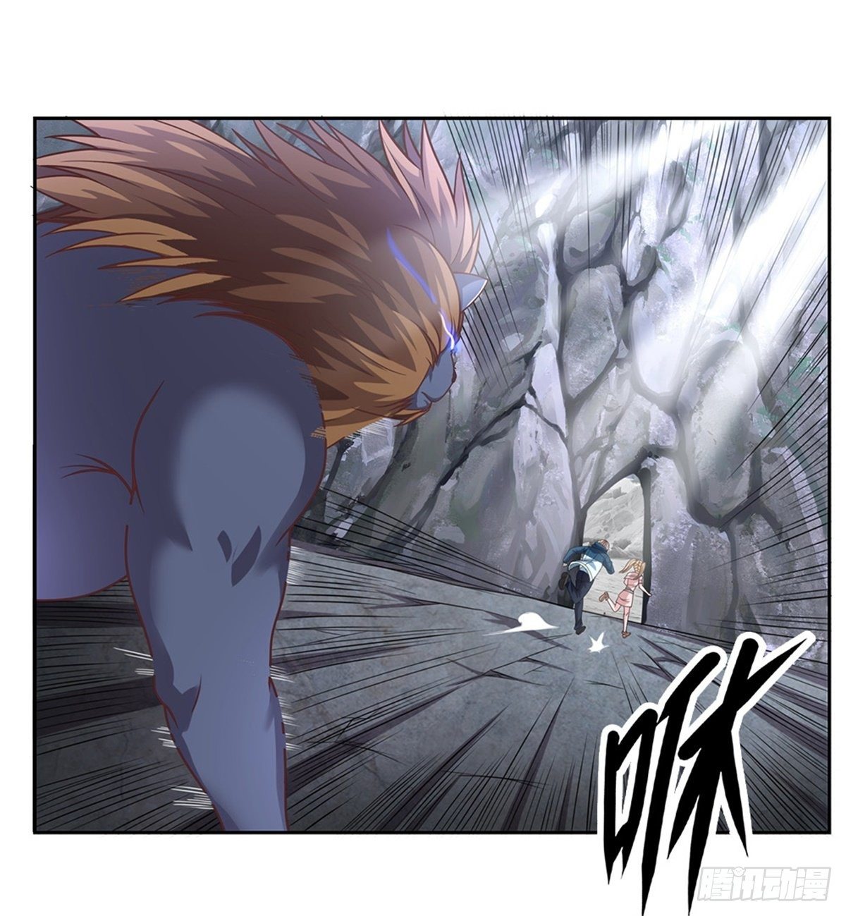 开局签到超神封印卡韩漫全集-第84话 金蝉脱壳无删减无遮挡章节图片 