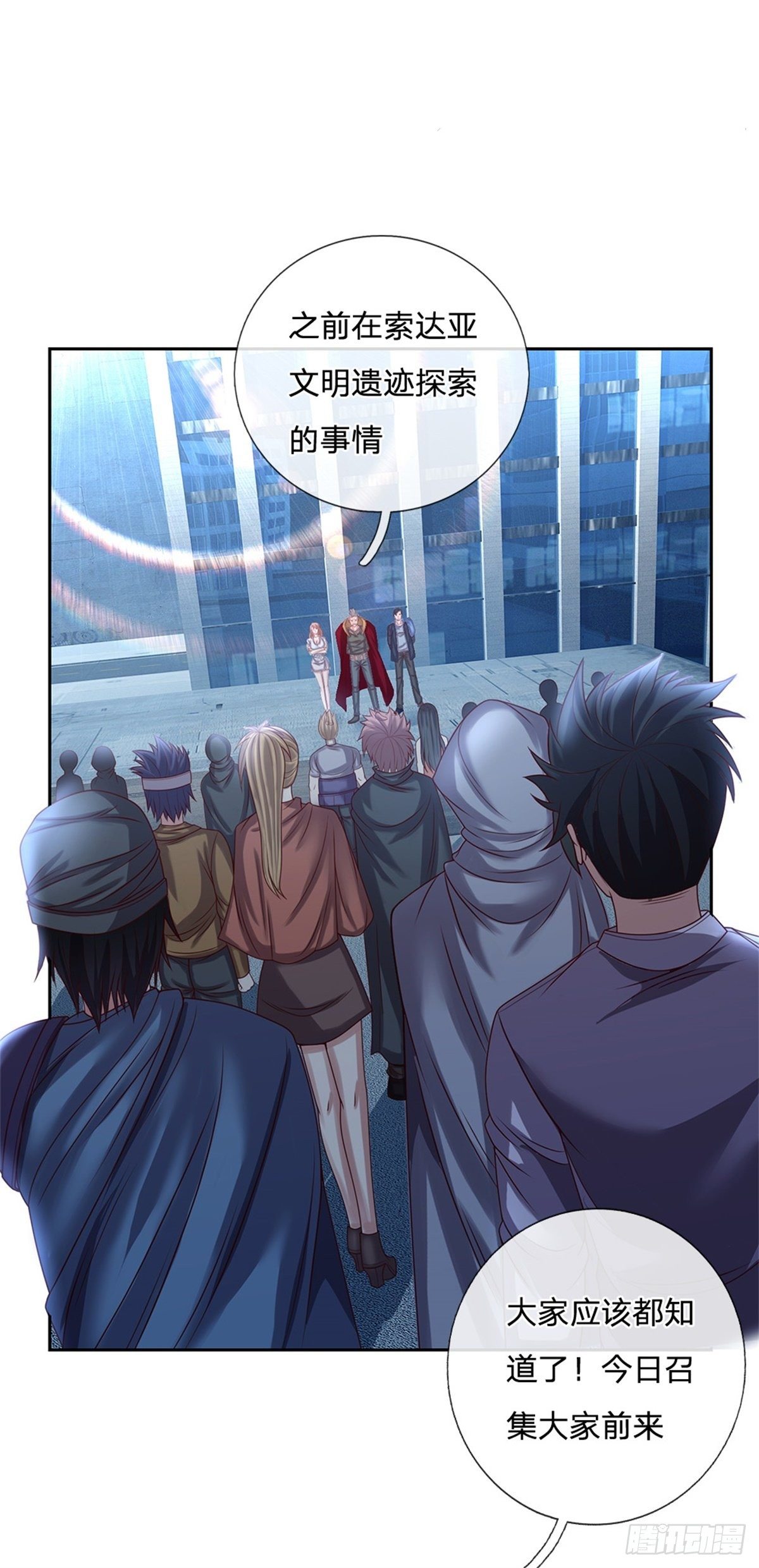 开局签到超神封印卡韩漫全集-第87话 我想死你了！无删减无遮挡章节图片 