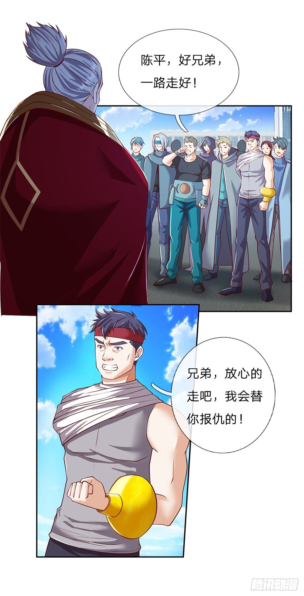 开局签到超神封印卡韩漫全集-第87话 我想死你了！无删减无遮挡章节图片 