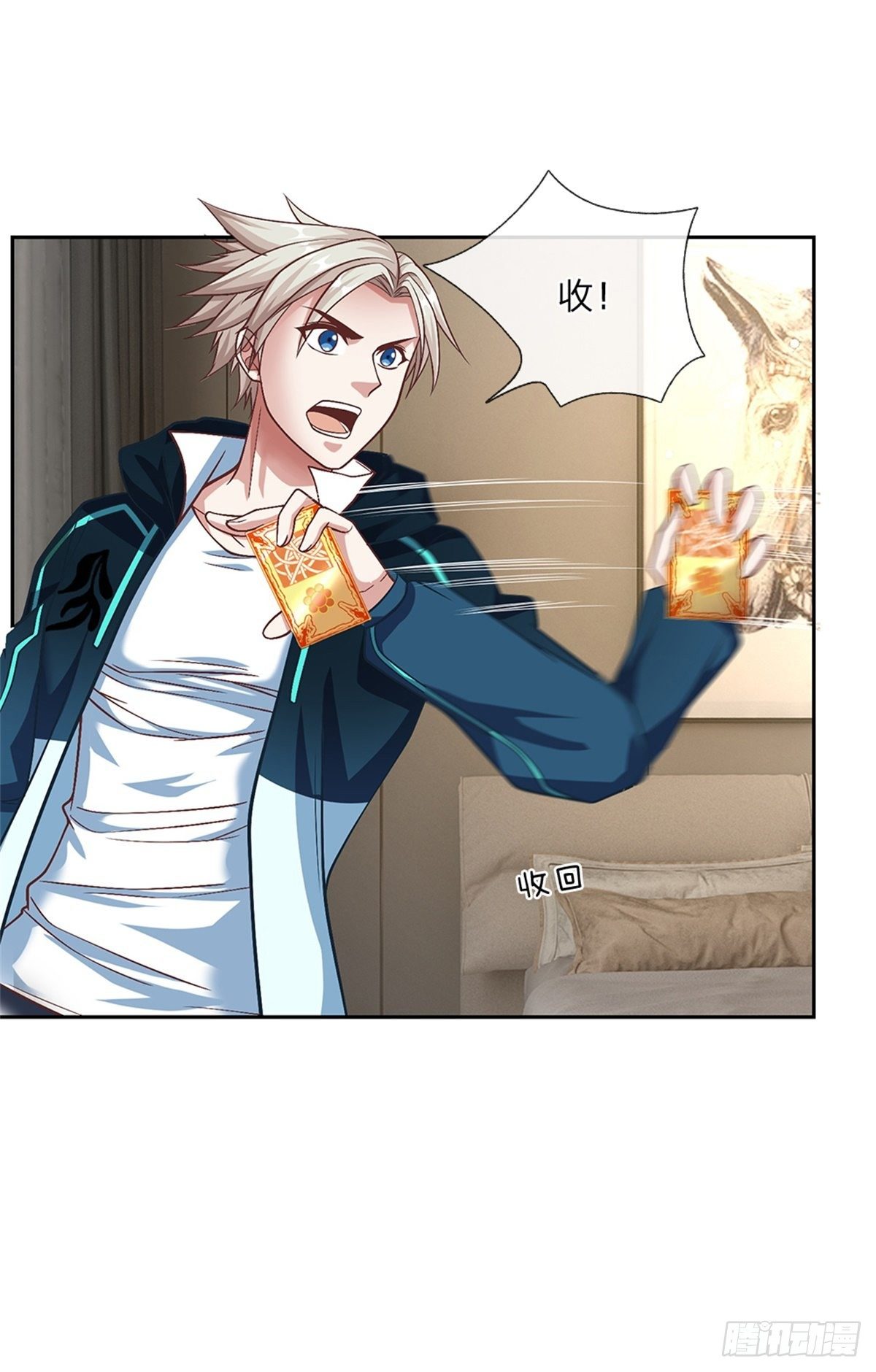 开局签到超神封印卡韩漫全集-第90话 灵草卡无删减无遮挡章节图片 