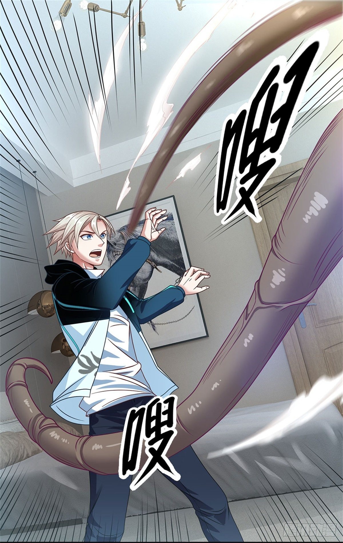 开局签到超神封印卡韩漫全集-第90话 灵草卡无删减无遮挡章节图片 