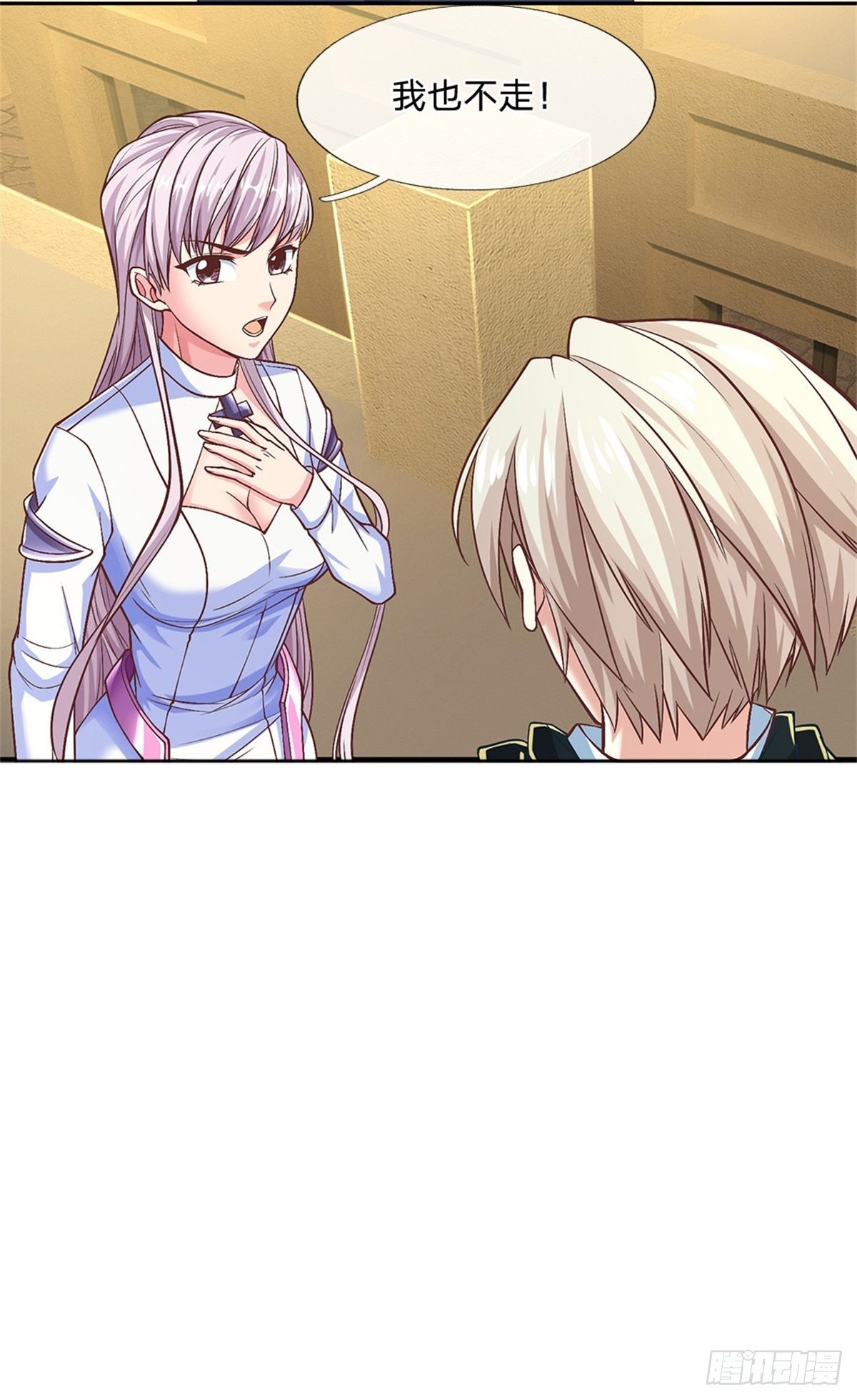 开局签到超神封印卡韩漫全集-第92话 离开是为了更好的复仇无删减无遮挡章节图片 