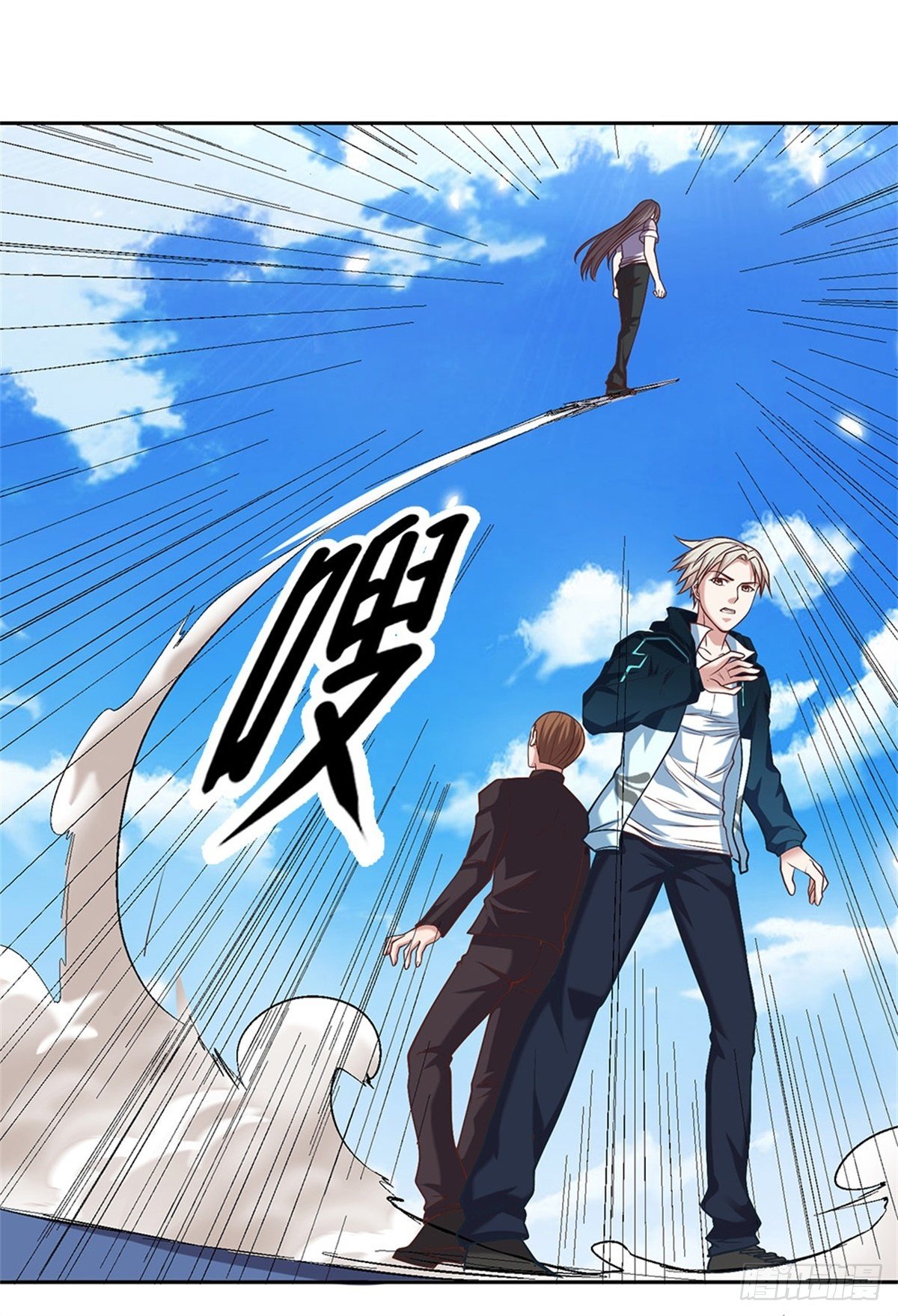 开局签到超神封印卡韩漫全集-第95话 准备战斗无删减无遮挡章节图片 