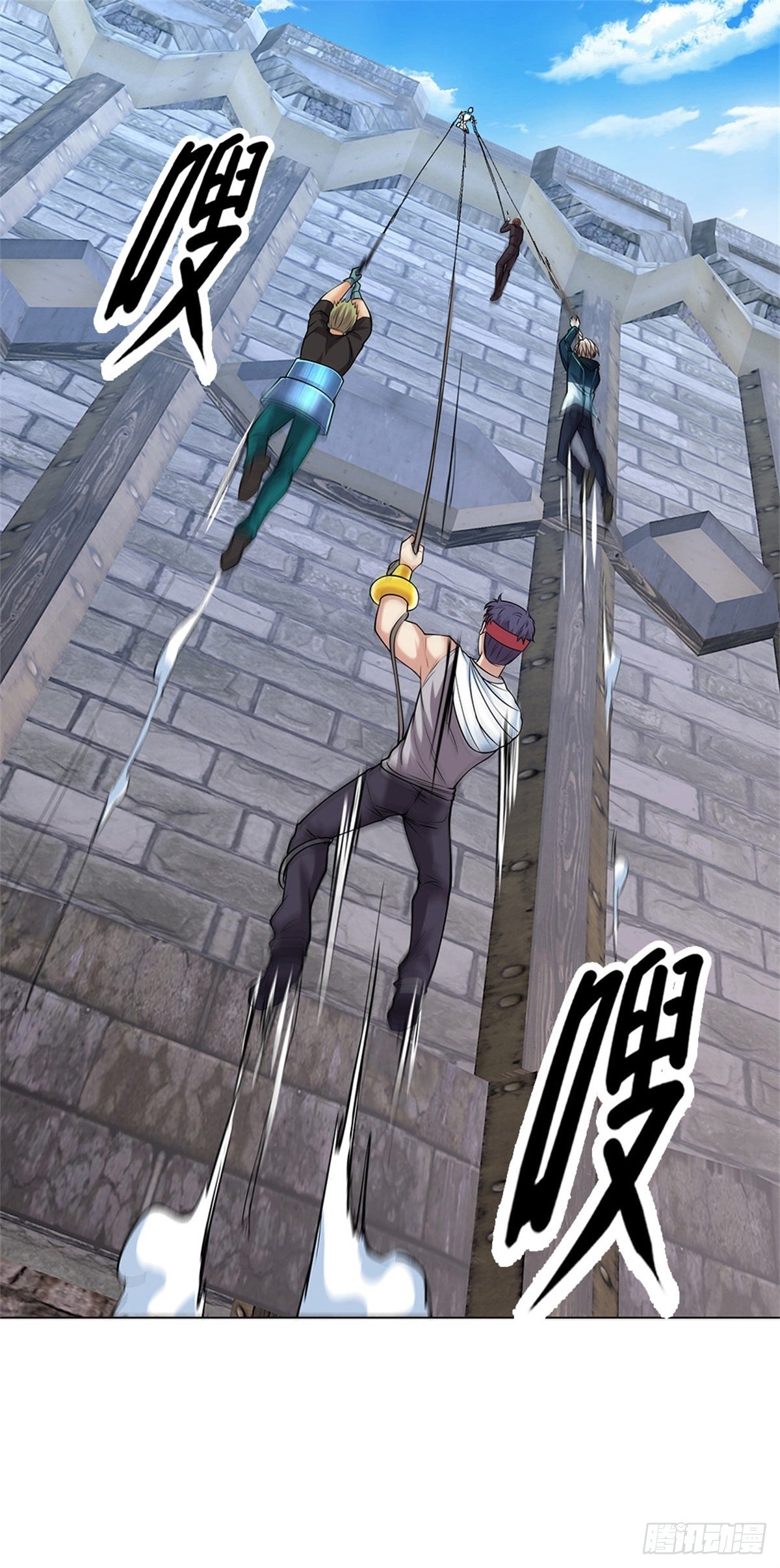 开局签到超神封印卡韩漫全集-第95话 准备战斗无删减无遮挡章节图片 