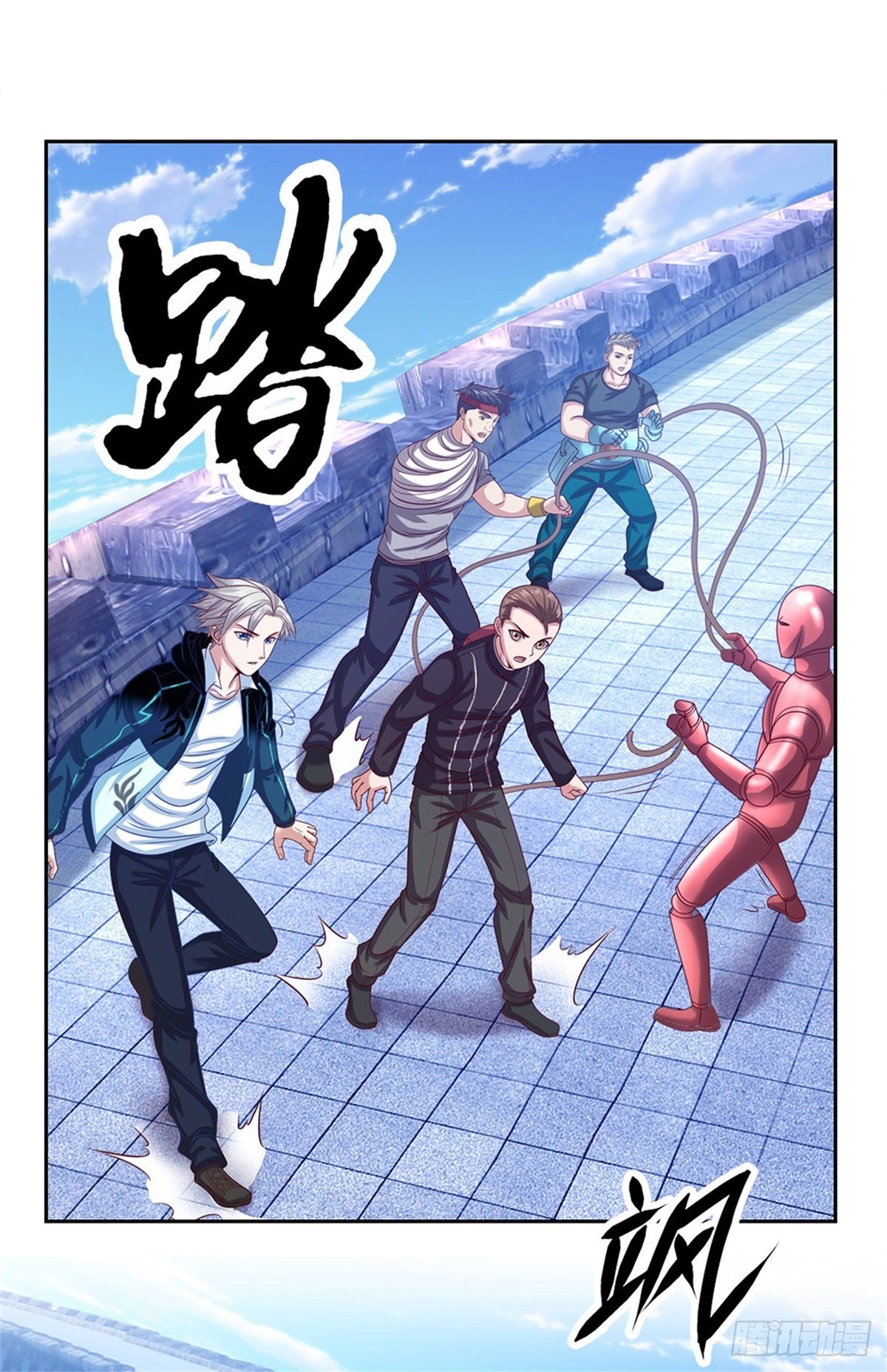 开局签到超神封印卡韩漫全集-第95话 准备战斗无删减无遮挡章节图片 