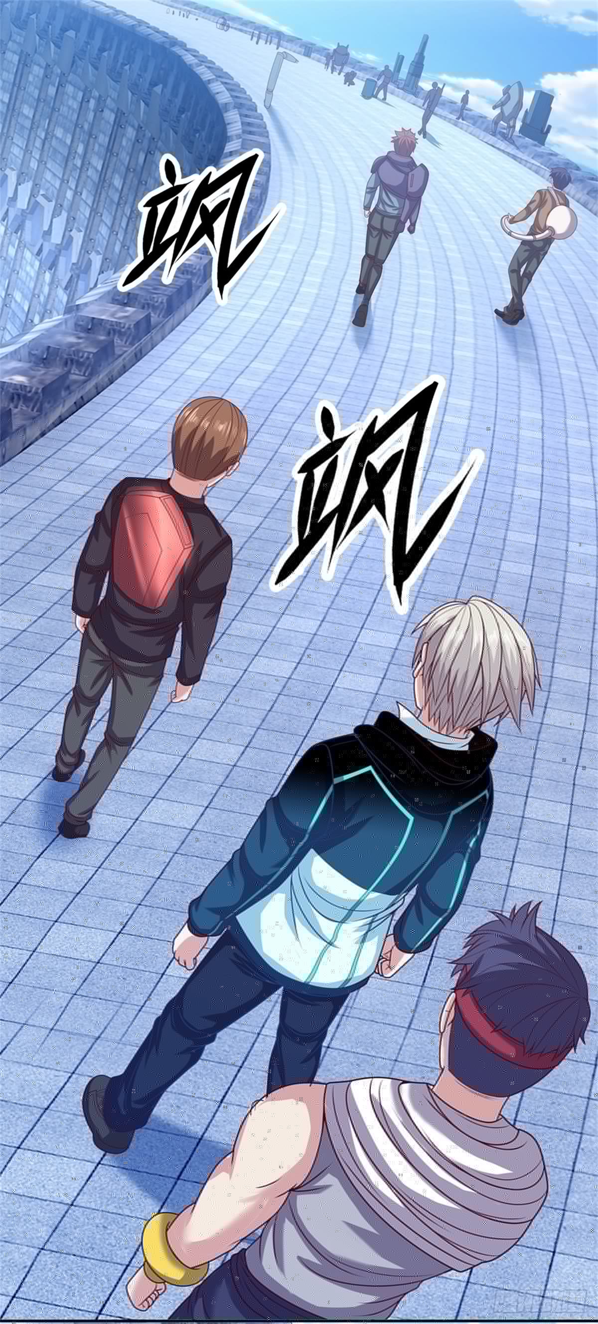 开局签到超神封印卡韩漫全集-第95话 准备战斗无删减无遮挡章节图片 