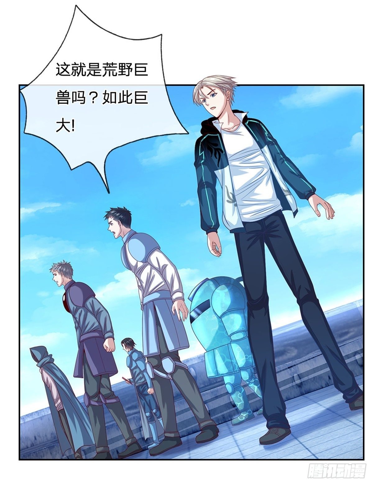 开局签到超神封印卡韩漫全集-第96话 逐个击破无删减无遮挡章节图片 