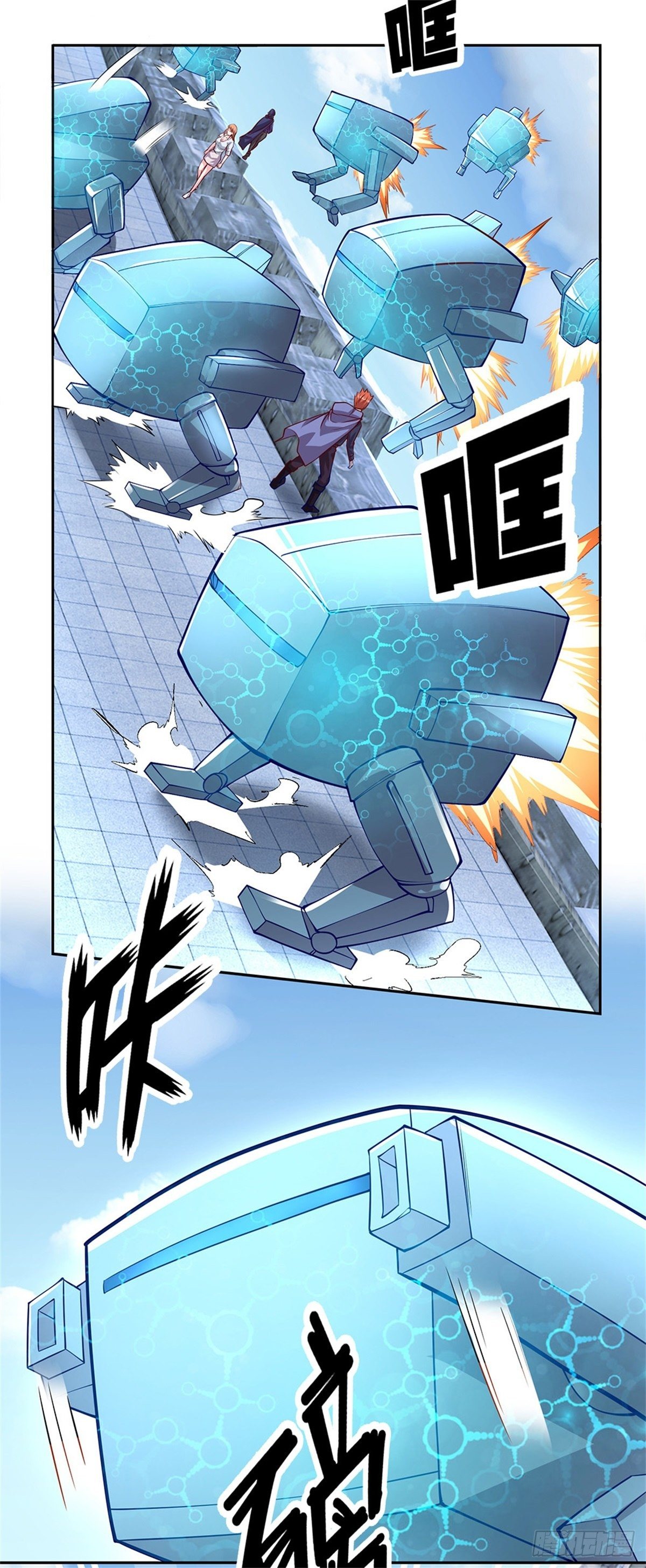 开局签到超神封印卡韩漫全集-第96话 逐个击破无删减无遮挡章节图片 