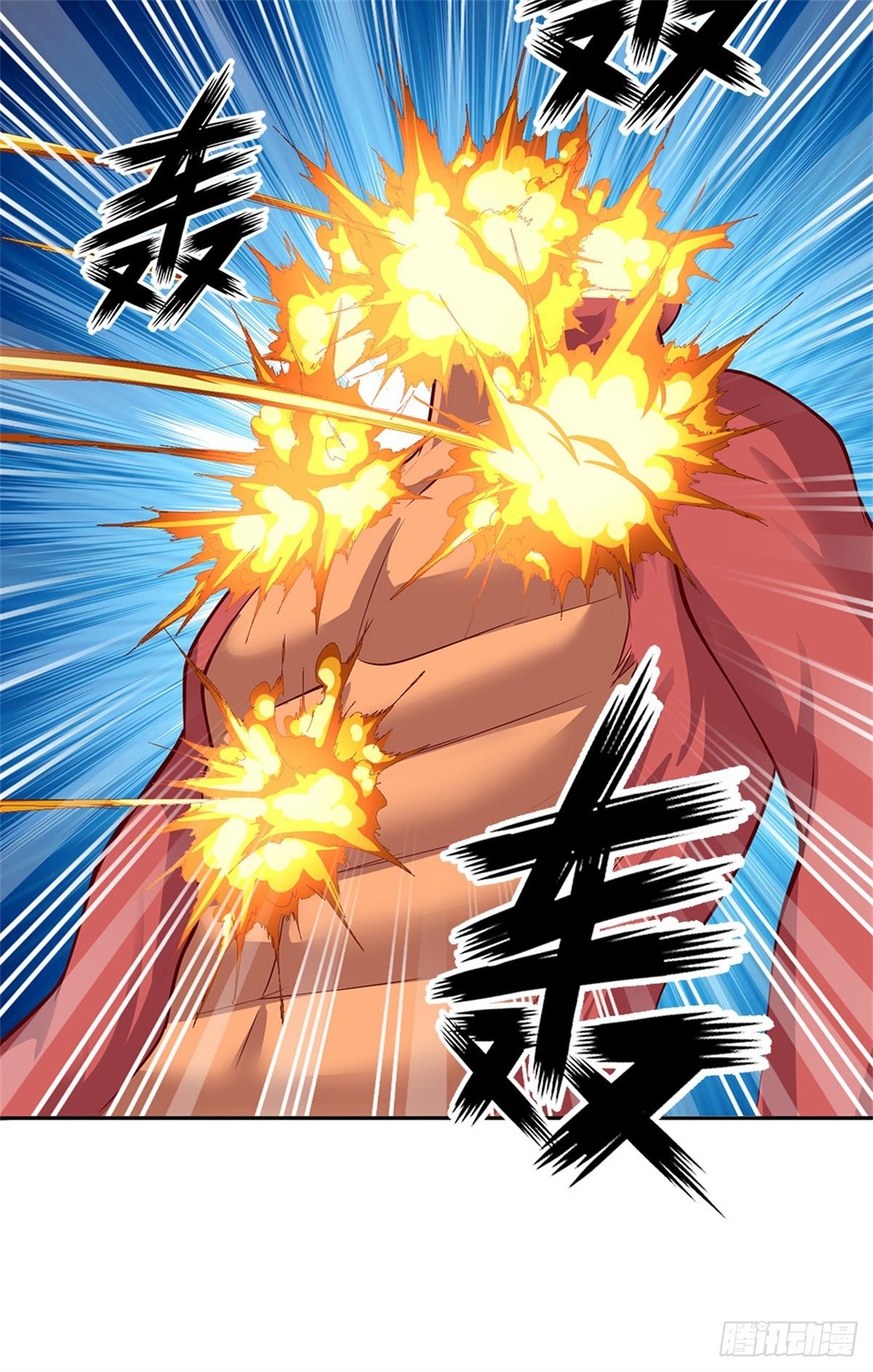 开局签到超神封印卡韩漫全集-第96话 逐个击破无删减无遮挡章节图片 