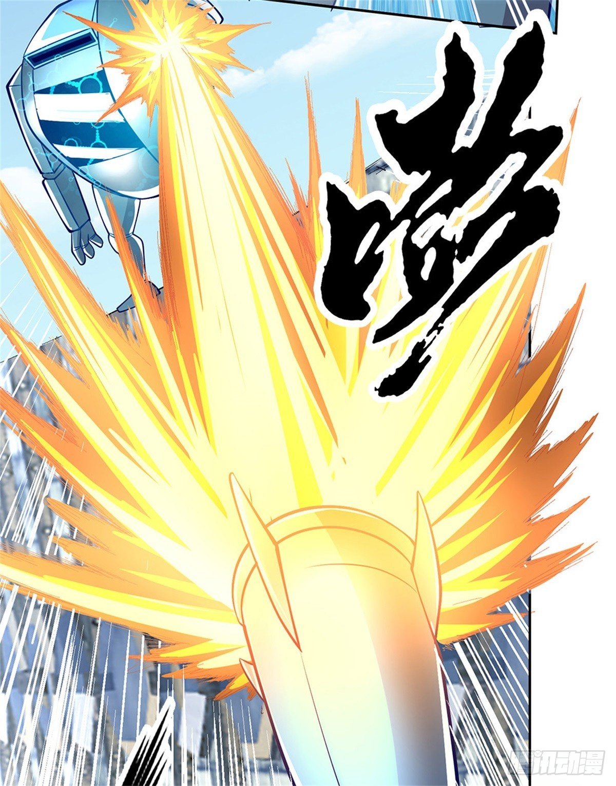 开局签到超神封印卡韩漫全集-第96话 逐个击破无删减无遮挡章节图片 