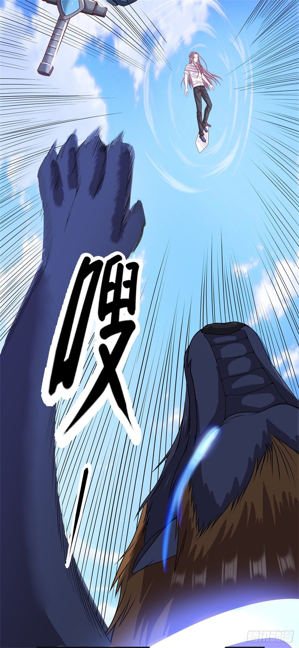 开局签到超神封印卡韩漫全集-第97话 万剑齐发无删减无遮挡章节图片 