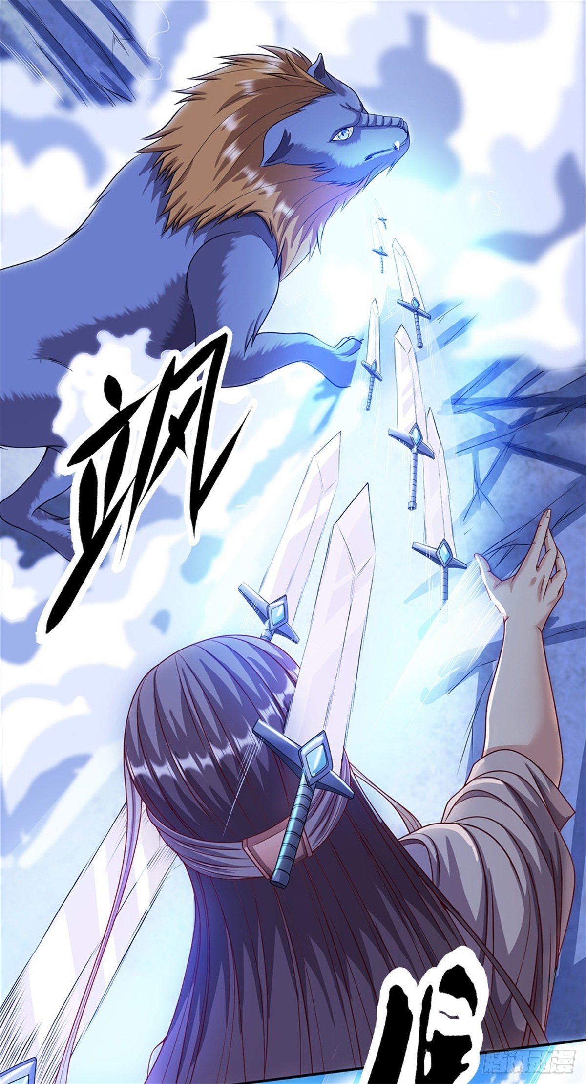 开局签到超神封印卡韩漫全集-第97话 万剑齐发无删减无遮挡章节图片 