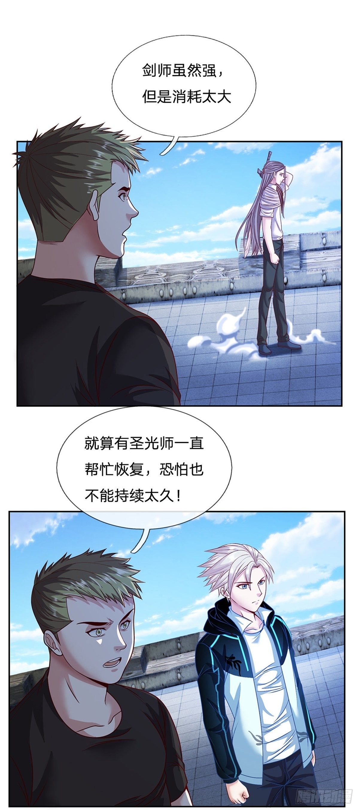 开局签到超神封印卡韩漫全集-第97话 万剑齐发无删减无遮挡章节图片 