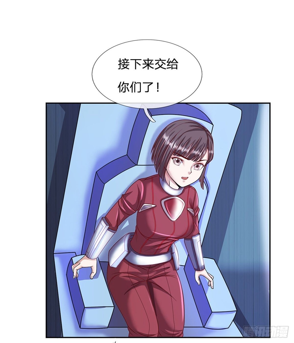 开局签到超神封印卡韩漫全集-第97话 万剑齐发无删减无遮挡章节图片 