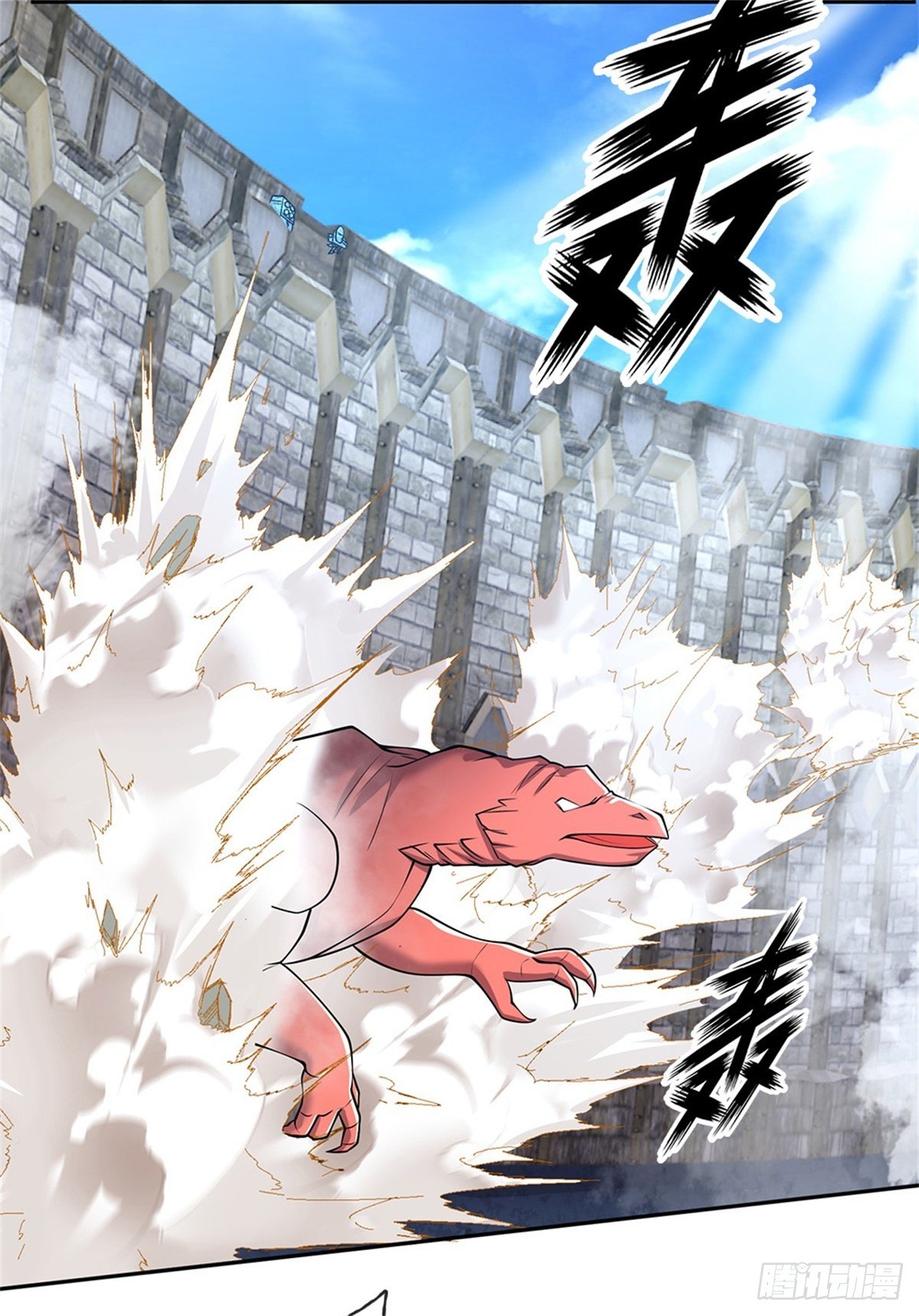 开局签到超神封印卡韩漫全集-第99话 第一道防御墙被破了！无删减无遮挡章节图片 