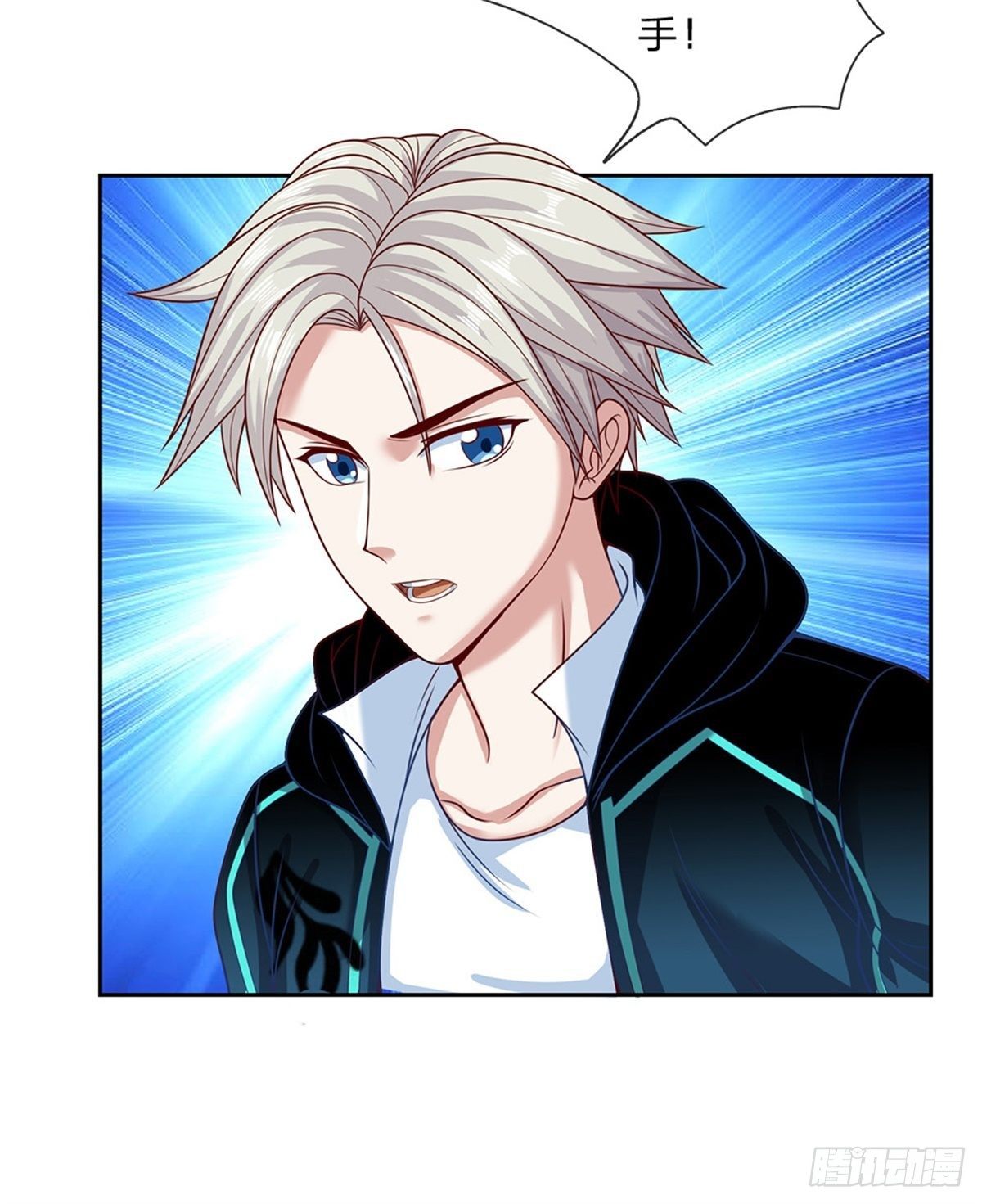 开局签到超神封印卡韩漫全集-第99话 第一道防御墙被破了！无删减无遮挡章节图片 