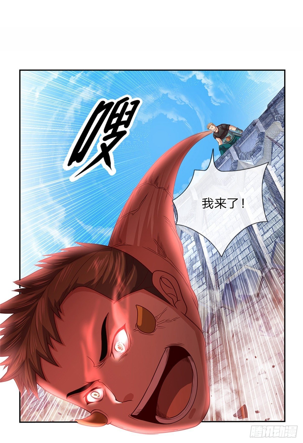 开局签到超神封印卡韩漫全集-第99话 第一道防御墙被破了！无删减无遮挡章节图片 