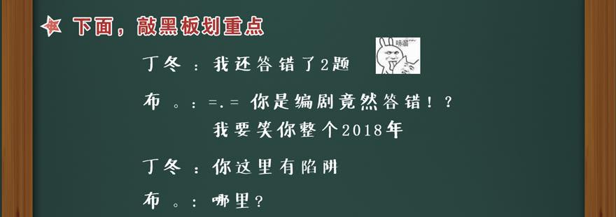 开局一把刀韩漫全集-描边大师无删减无遮挡章节图片 