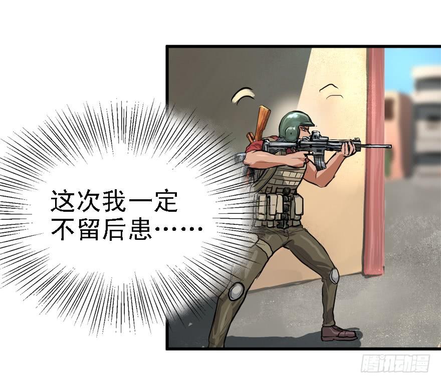 开局一把刀韩漫全集-人体艺术无删减无遮挡章节图片 