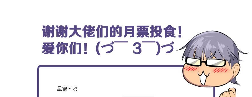 开局一把刀韩漫全集-人生没有缺席无删减无遮挡章节图片 