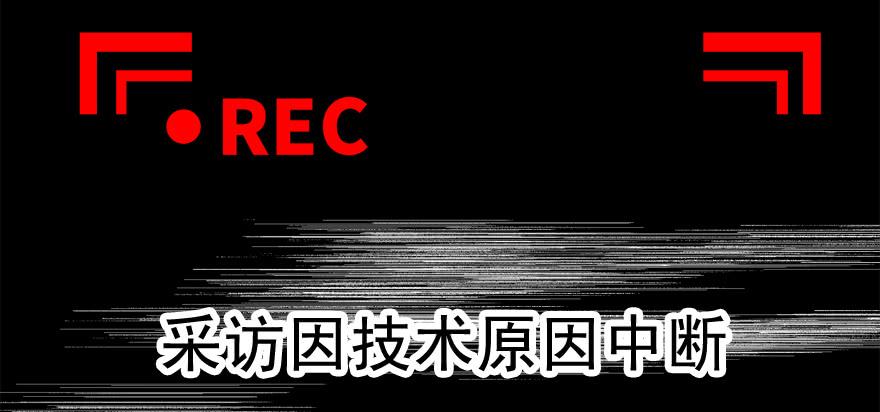 开局一把刀韩漫全集-底牌无删减无遮挡章节图片 