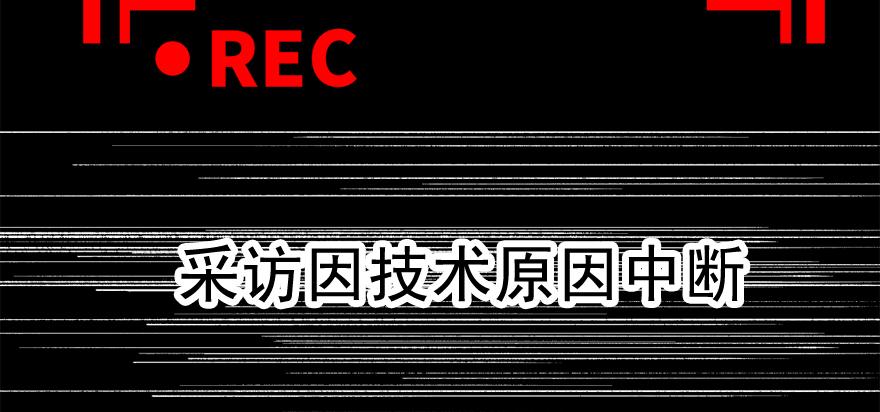 开局一把刀韩漫全集-底牌无删减无遮挡章节图片 