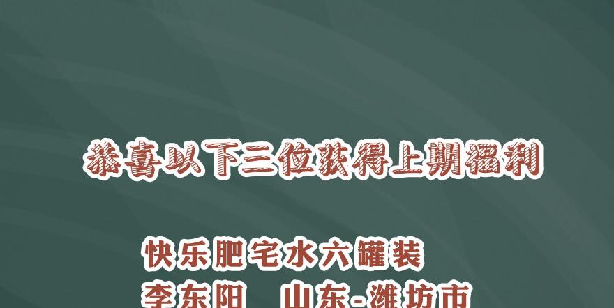 开局一把刀韩漫全集-不能怂无删减无遮挡章节图片 