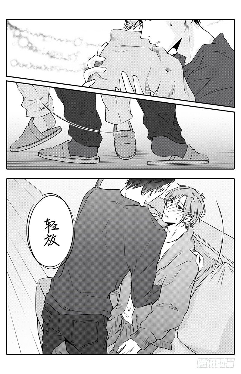 开一下门好么韩漫全集-第十四话无删减无遮挡章节图片 