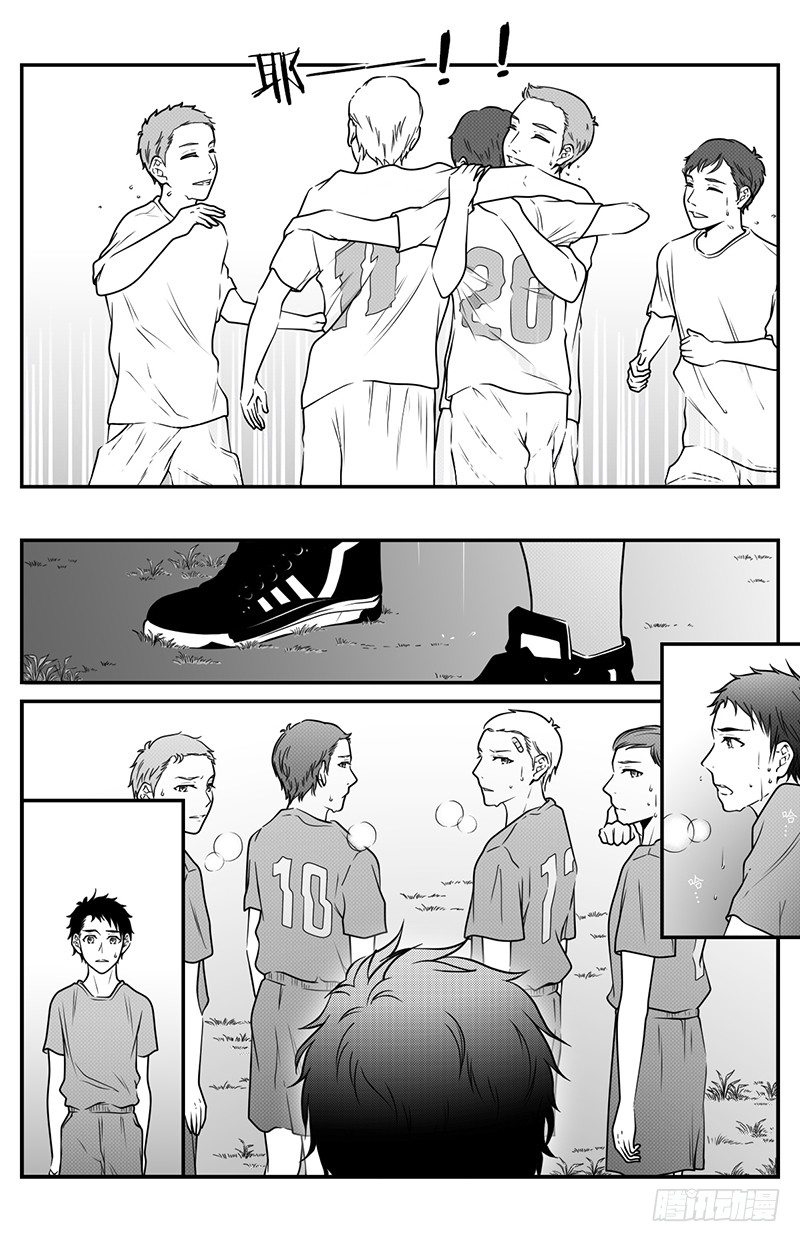 开一下门好么韩漫全集-第十六话无删减无遮挡章节图片 
