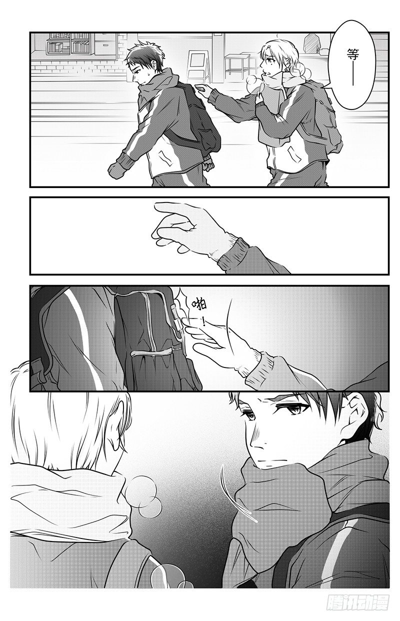 开一下门好么韩漫全集-第十七话无删减无遮挡章节图片 