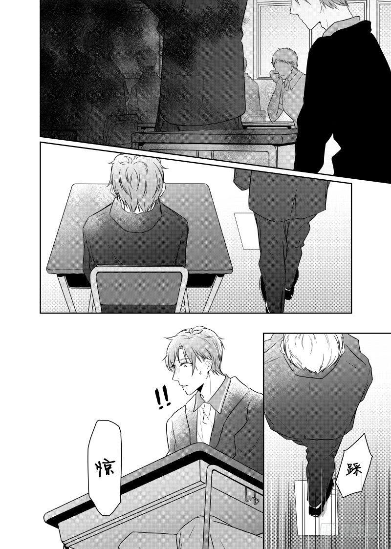 开一下门好么韩漫全集-第二十话无删减无遮挡章节图片 