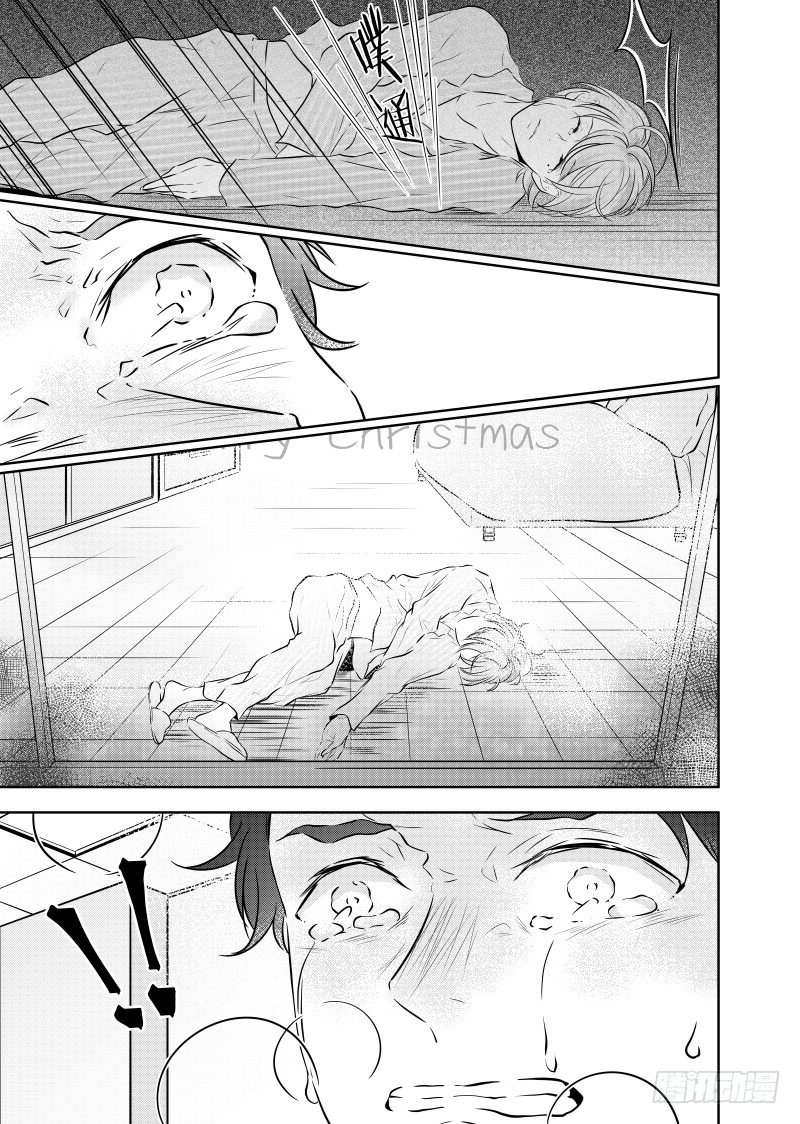 开一下门好么韩漫全集-第二十六话无删减无遮挡章节图片 