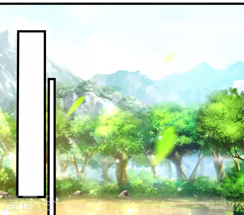科技大仙宗韩漫全集-第11话 双修才是硬道理！无删减无遮挡章节图片 