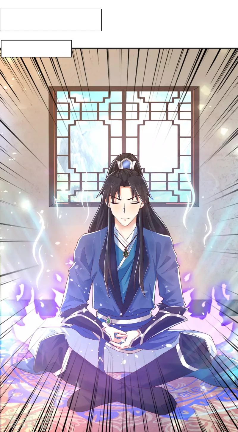 科技大仙宗韩漫全集-第14话 村长之位，手到擒来无删减无遮挡章节图片 