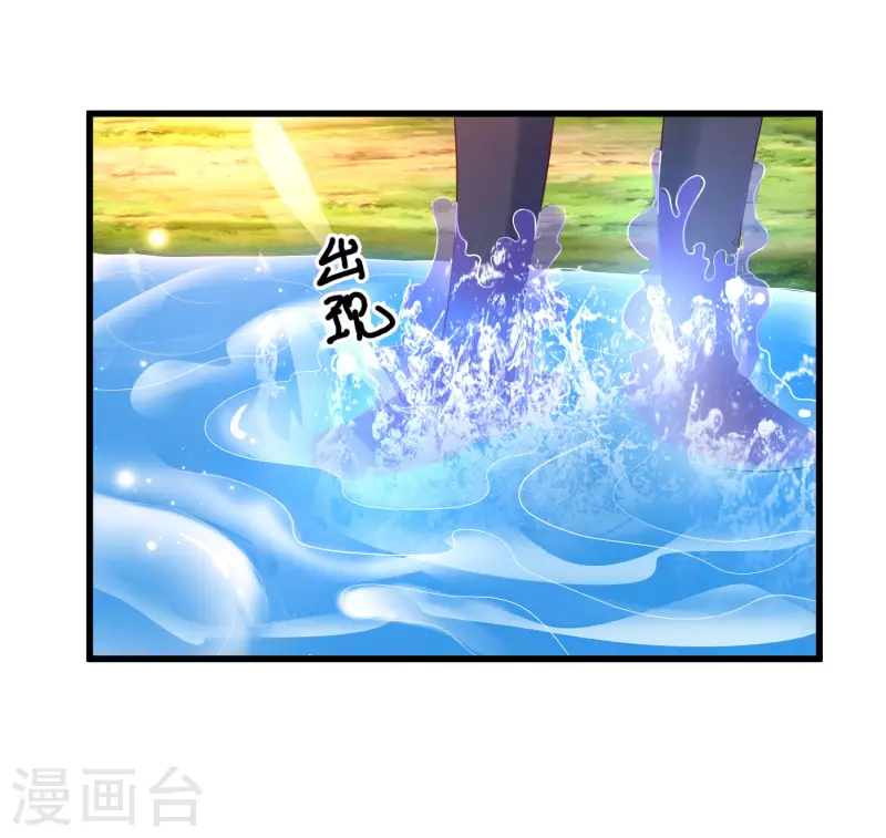 科技大仙宗韩漫全集-第15话 用现代军事理念搞干架！无删减无遮挡章节图片 