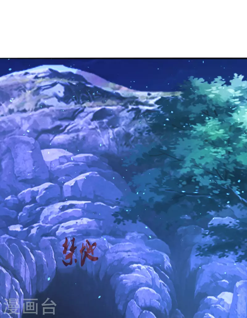 科技大仙宗韩漫全集-第18话 这个世界都被我凡尔了……无删减无遮挡章节图片 