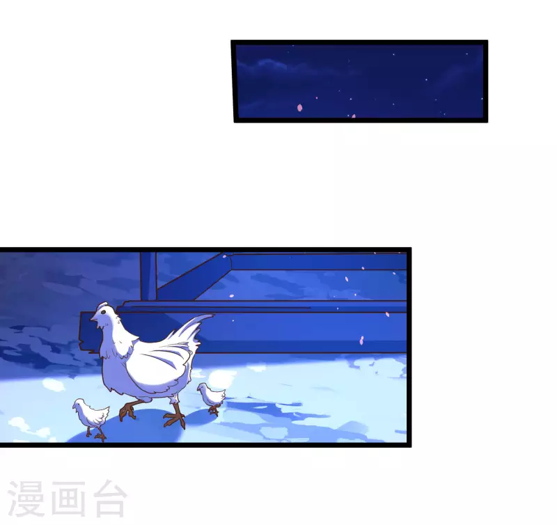 科技大仙宗韩漫全集-第18话 这个世界都被我凡尔了……无删减无遮挡章节图片 