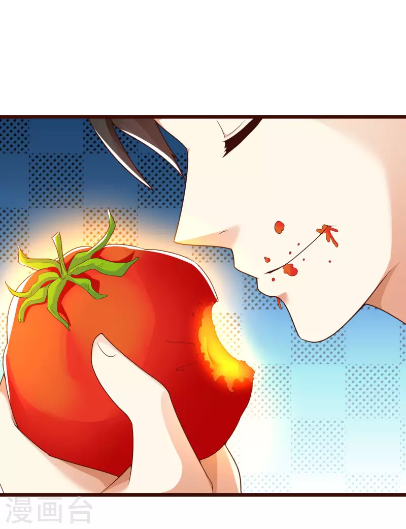 科技大仙宗韩漫全集-第18话 这个世界都被我凡尔了……无删减无遮挡章节图片 