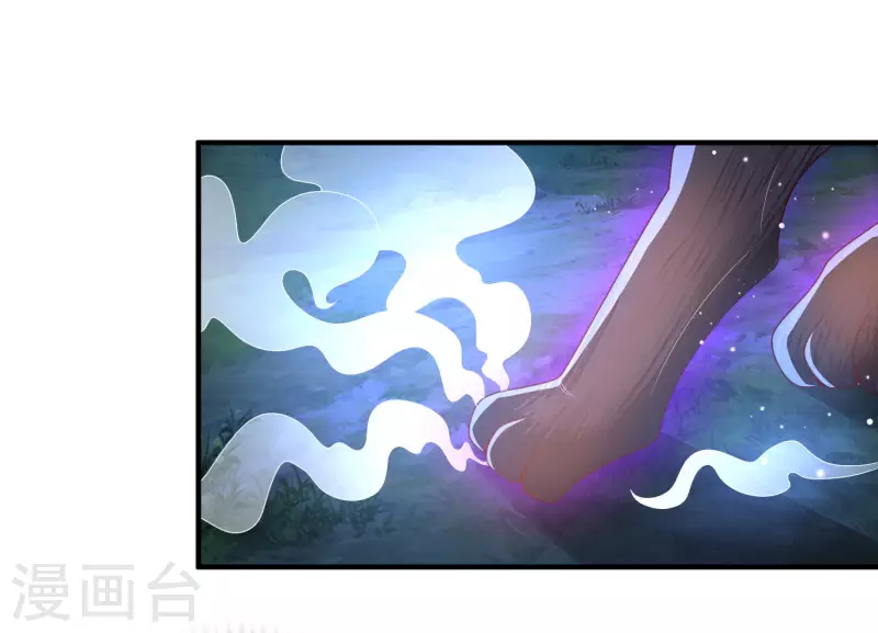 科技大仙宗韩漫全集-第20话 给主人送个妹子当礼物无删减无遮挡章节图片 