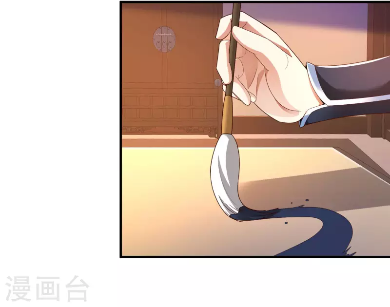 科技大仙宗韩漫全集-第22话 女仆当然要穿女仆装！无删减无遮挡章节图片 