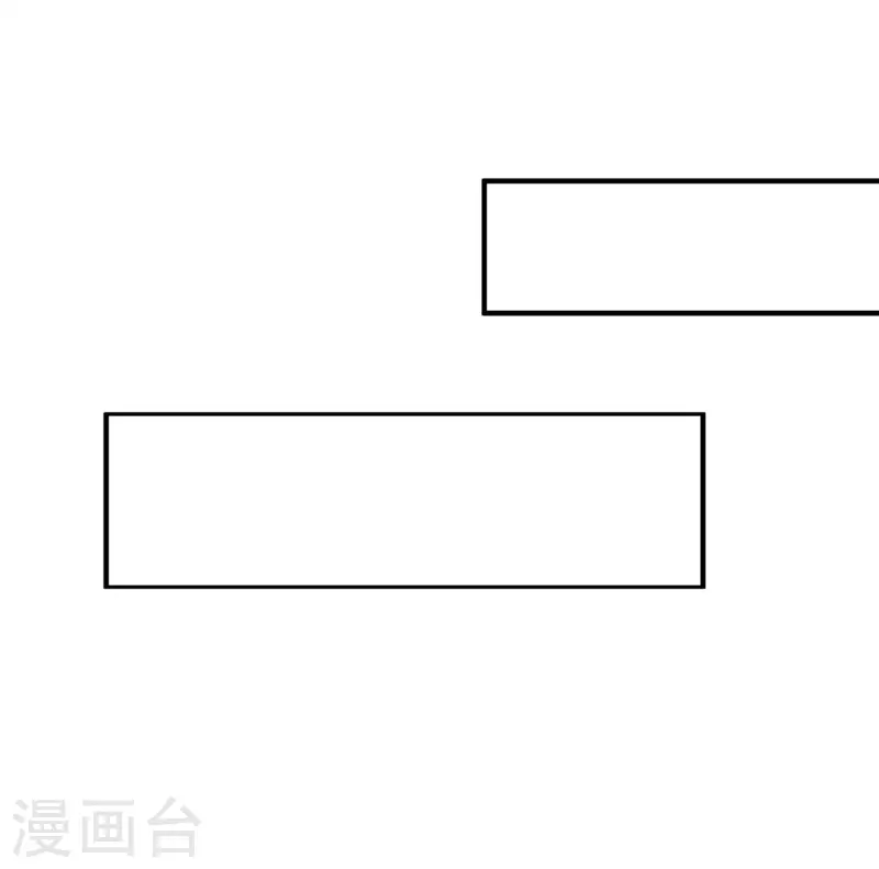 科技大仙宗韩漫全集-第22话 女仆当然要穿女仆装！无删减无遮挡章节图片 