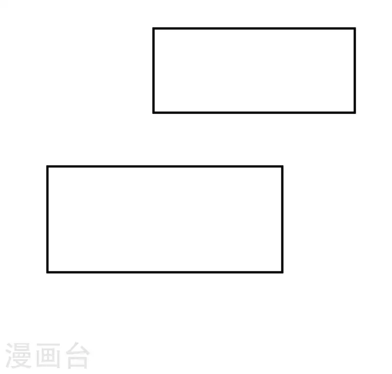 科技大仙宗韩漫全集-第24话 我家柴火，别人都当成宝无删减无遮挡章节图片 