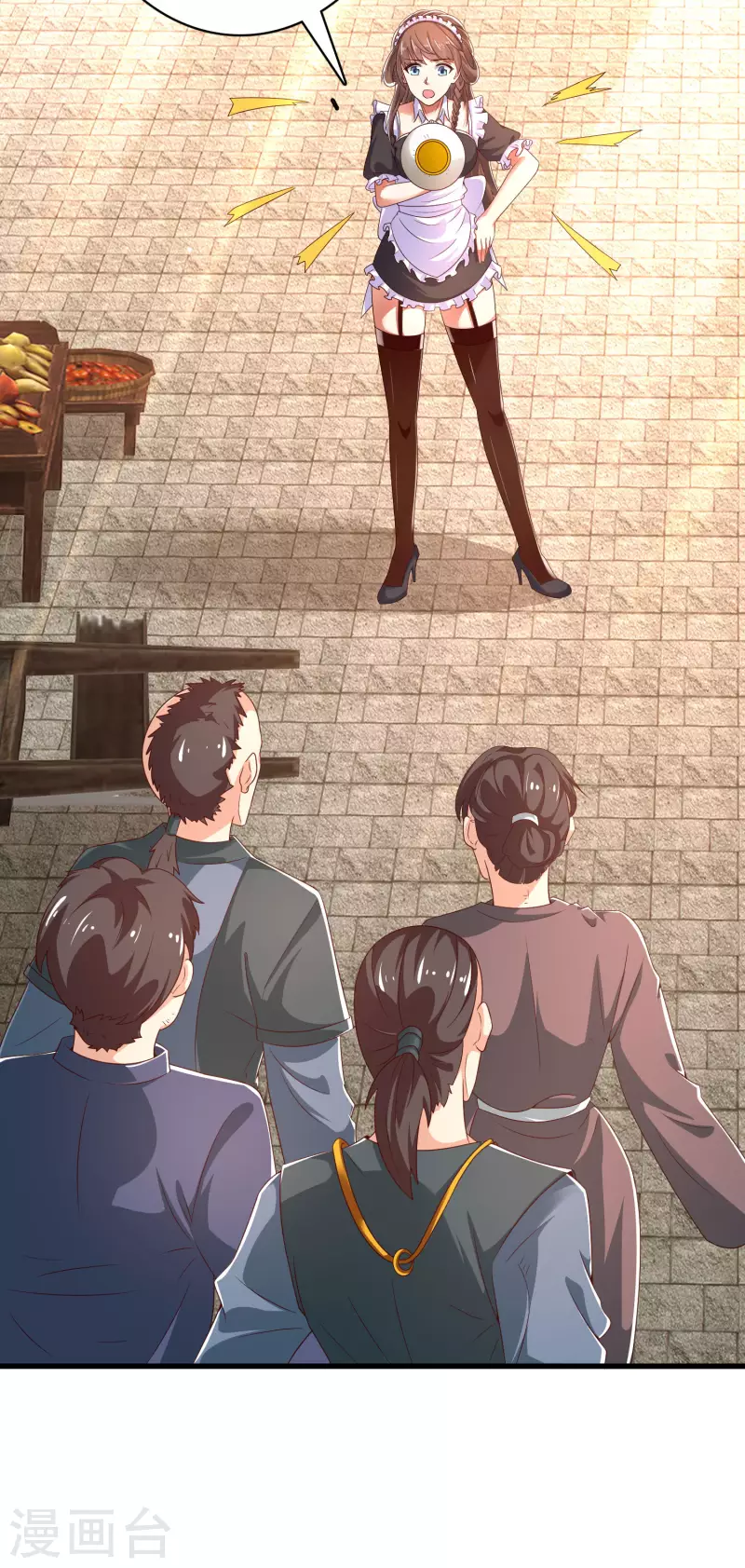 科技大仙宗韩漫全集-第25话 你居然对堂堂妖皇做这种事！无删减无遮挡章节图片 