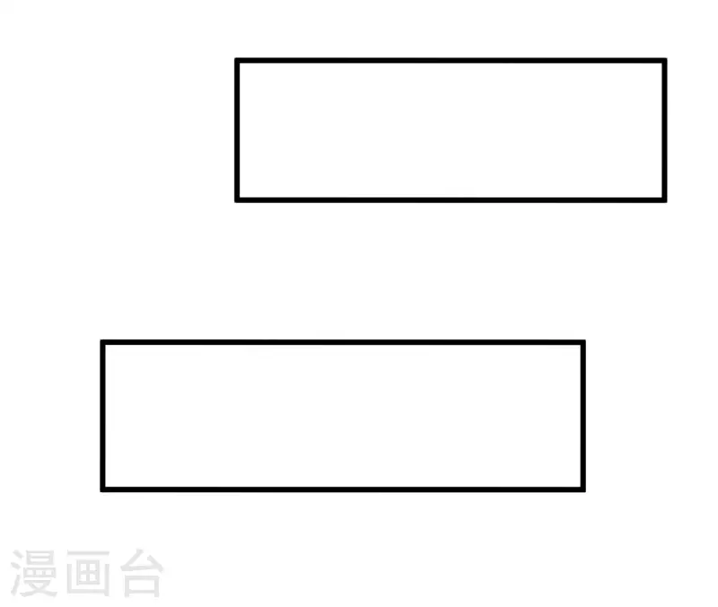 科技大仙宗韩漫全集-第25话 你居然对堂堂妖皇做这种事！无删减无遮挡章节图片 