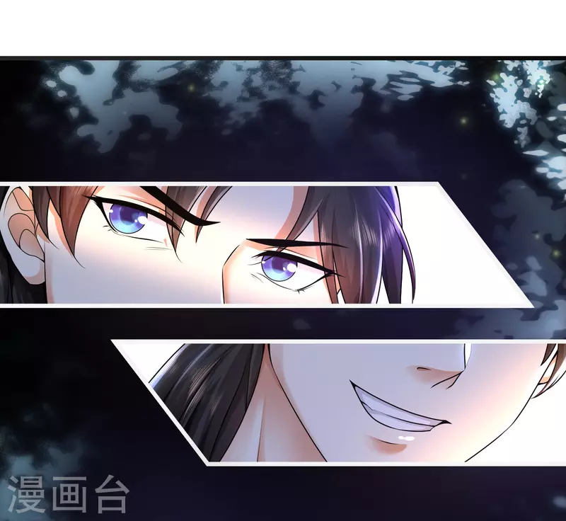科技大仙宗韩漫全集-第1话 开局就是大英雄无删减无遮挡章节图片 