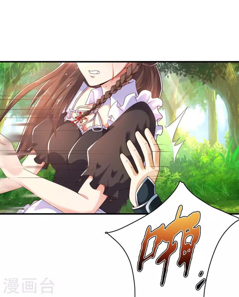 科技大仙宗韩漫全集-第26话 光头抬棺乐队演奏会无删减无遮挡章节图片 