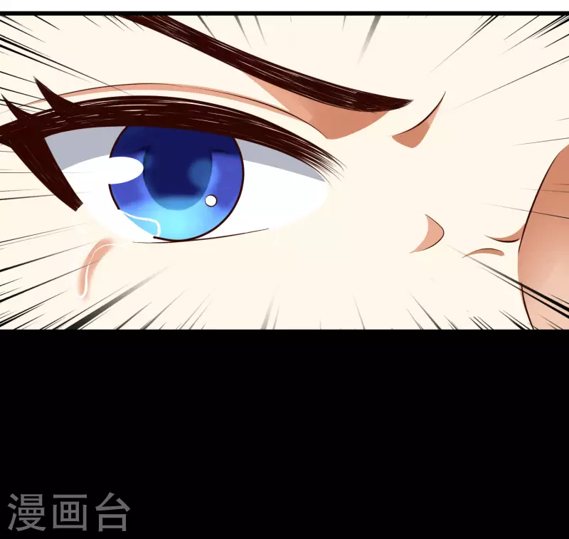 科技大仙宗韩漫全集-第27话 解锁了新道具~无删减无遮挡章节图片 