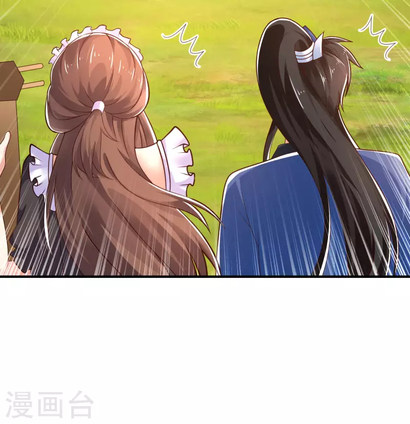 科技大仙宗韩漫全集-第27话 解锁了新道具~无删减无遮挡章节图片 